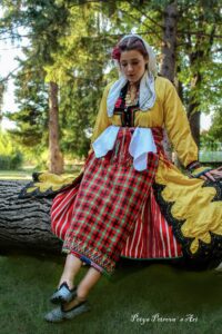 „ПРОШКА“ – избрани стихове от български поети