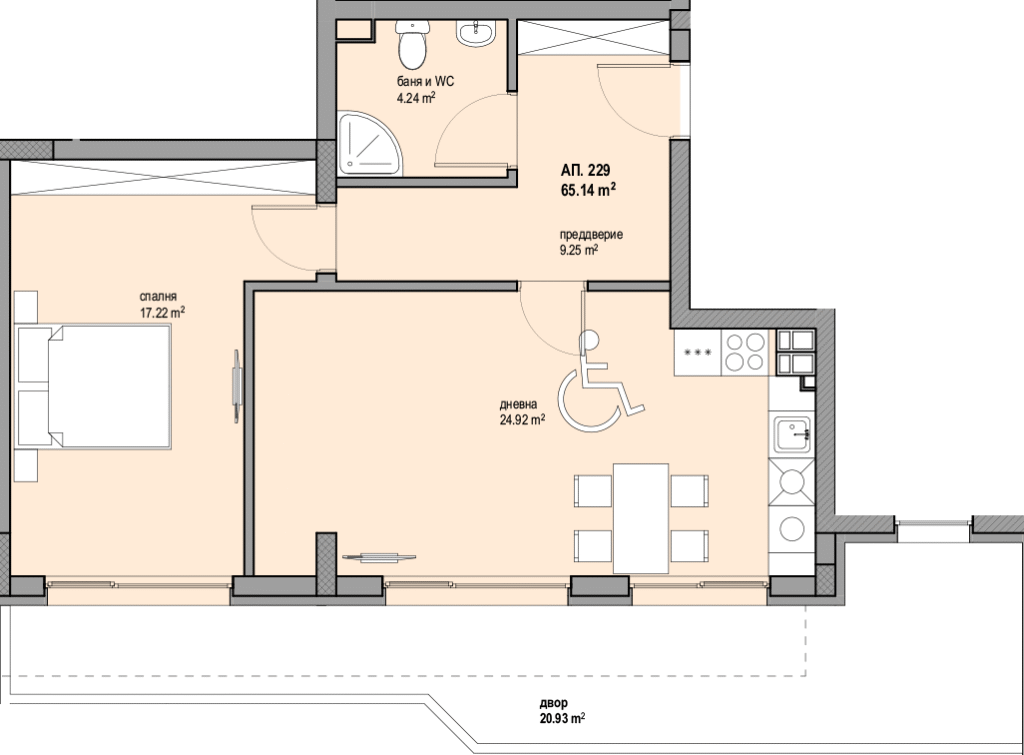 Second-Avenue-ap.229-1