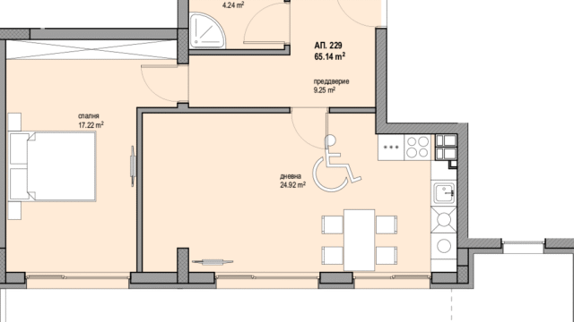 Second-Avenue-ap.229-1